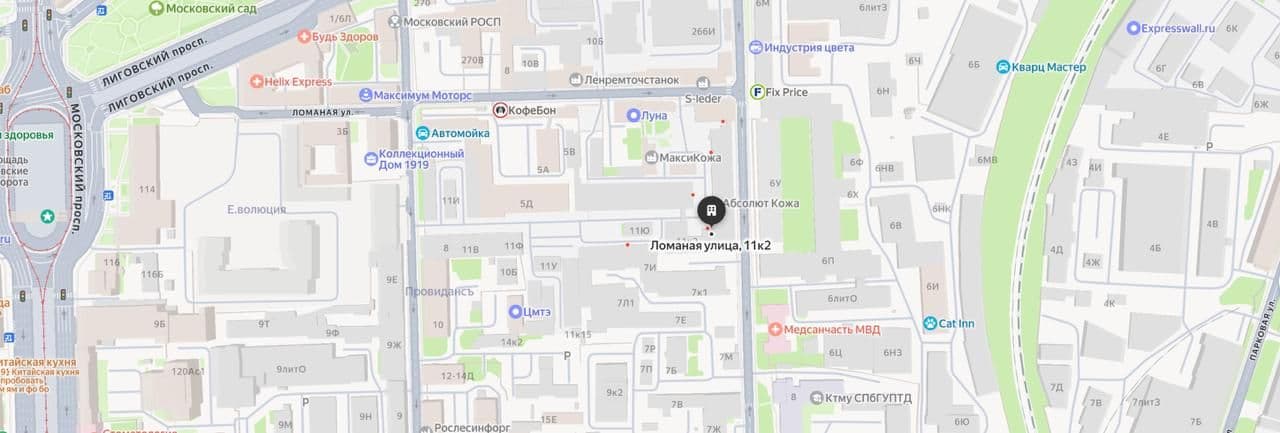 Санкт-Петербург, ул. Ломаная 11